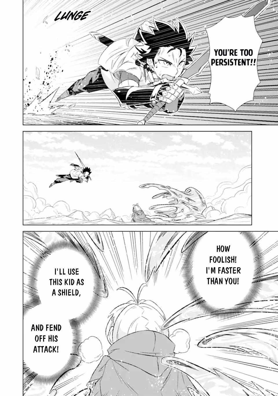 Isekai De Tadahitori No Mamono Tsukai ~ Tenshoku Shitara Maou Ni Machigawa Remashita Chapter 48.1 - Page 4