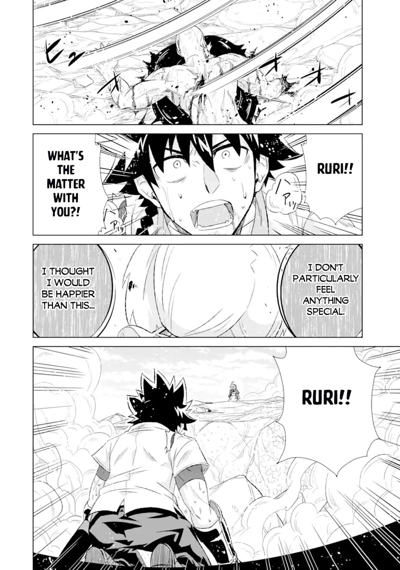 Isekai De Tadahitori No Mamono Tsukai ~ Tenshoku Shitara Maou Ni Machigawa Remashita Chapter 48.2 - Page 15