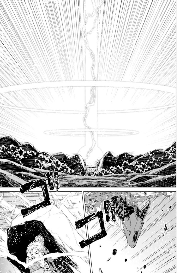 Isekai De Tadahitori No Mamono Tsukai ~ Tenshoku Shitara Maou Ni Machigawa Remashita Chapter 48.2 - Page 4