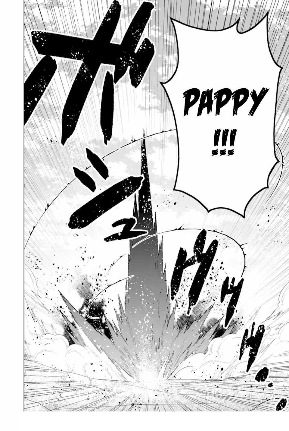 Isekai De Tadahitori No Mamono Tsukai ~ Tenshoku Shitara Maou Ni Machigawa Remashita Chapter 49.3 - Page 15