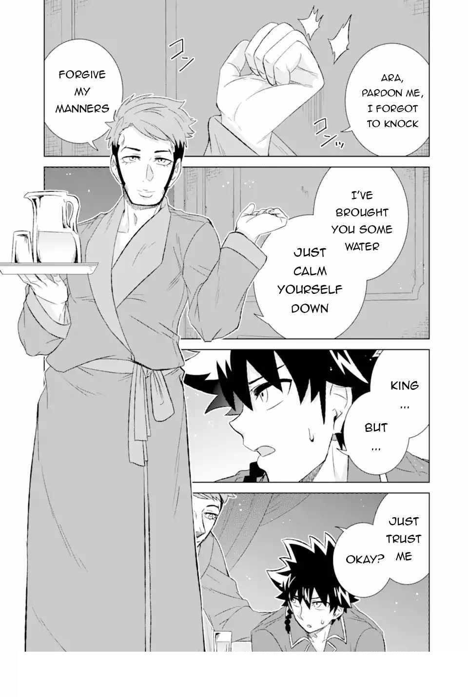 Isekai De Tadahitori No Mamono Tsukai ~ Tenshoku Shitara Maou Ni Machigawa Remashita Chapter 50.1 - Page 15