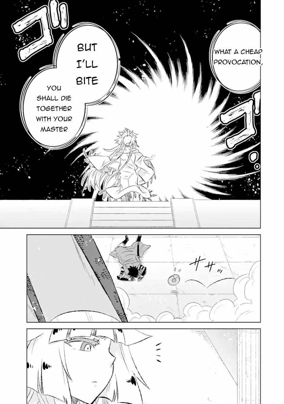 Isekai De Tadahitori No Mamono Tsukai ~ Tenshoku Shitara Maou Ni Machigawa Remashita Chapter 54.1 - Page 11