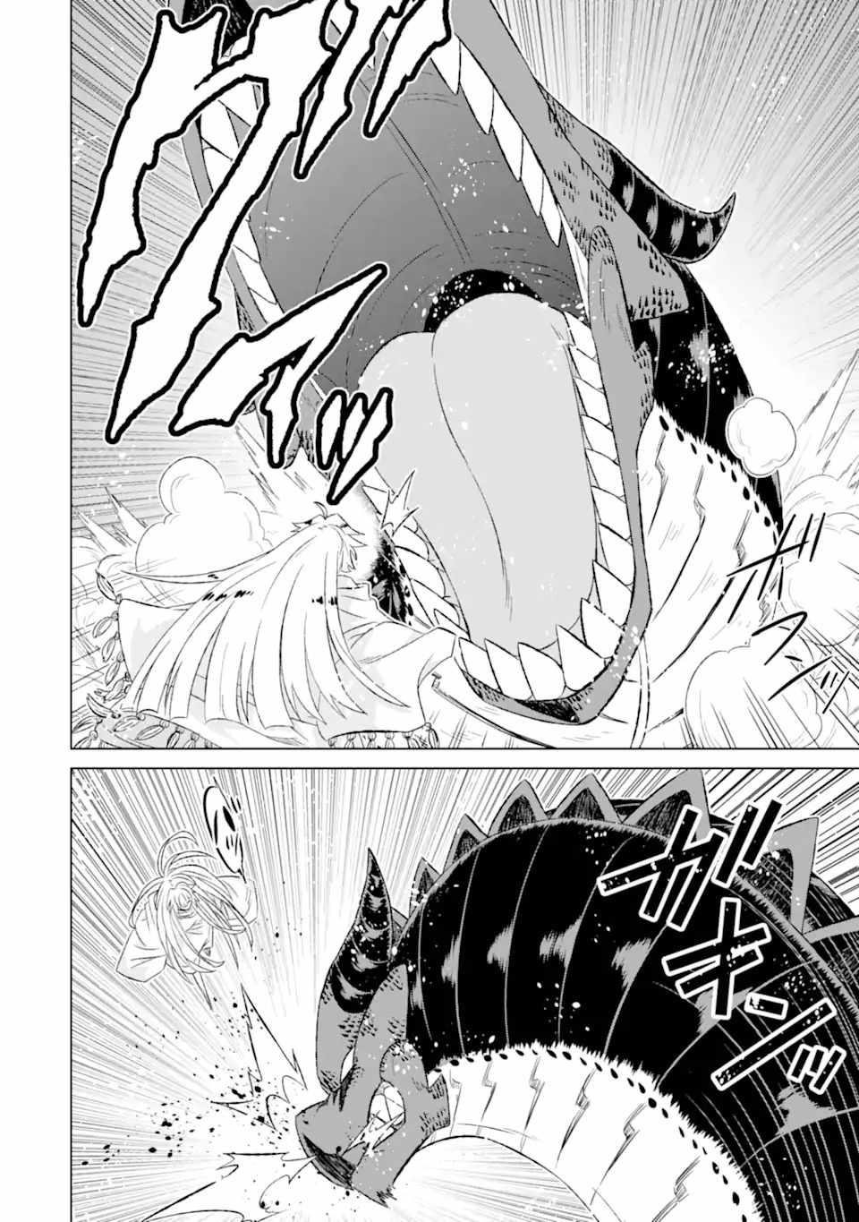 Isekai De Tadahitori No Mamono Tsukai ~ Tenshoku Shitara Maou Ni Machigawa Remashita Chapter 54.1 - Page 4