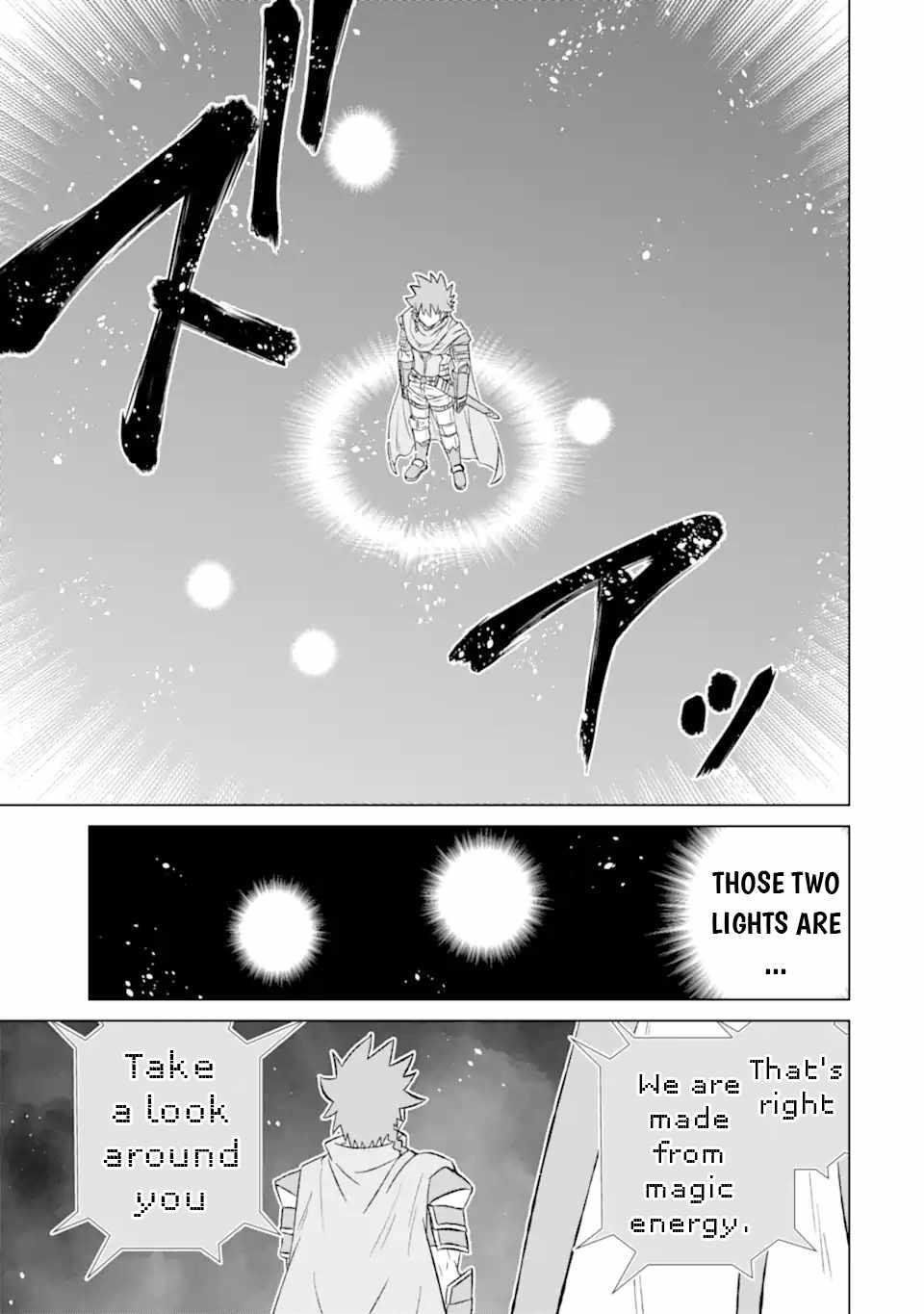 Isekai De Tadahitori No Mamono Tsukai ~ Tenshoku Shitara Maou Ni Machigawa Remashita Chapter 54.2 - Page 4