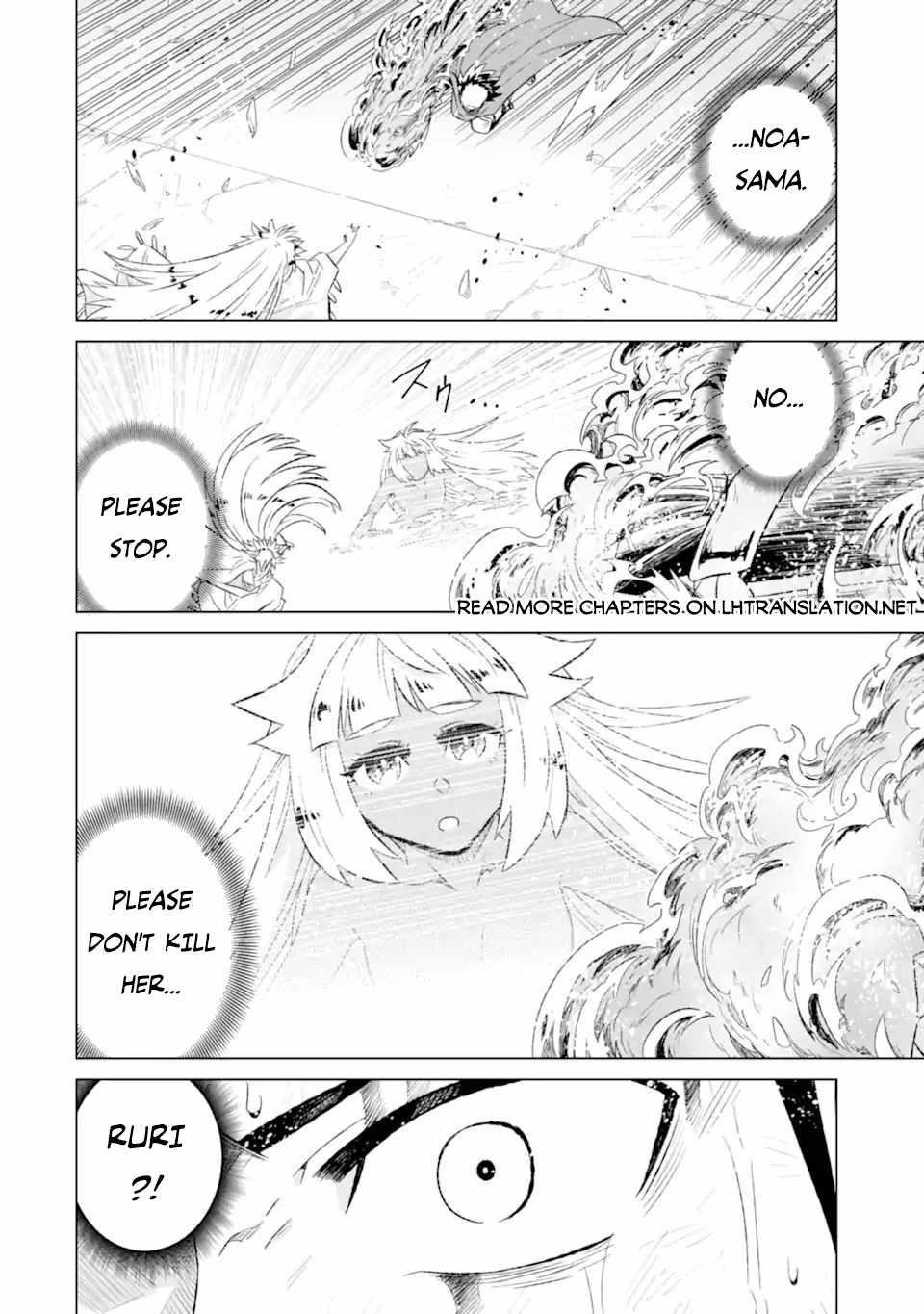 Isekai De Tadahitori No Mamono Tsukai ~ Tenshoku Shitara Maou Ni Machigawa Remashita Chapter 55.2 - Page 20