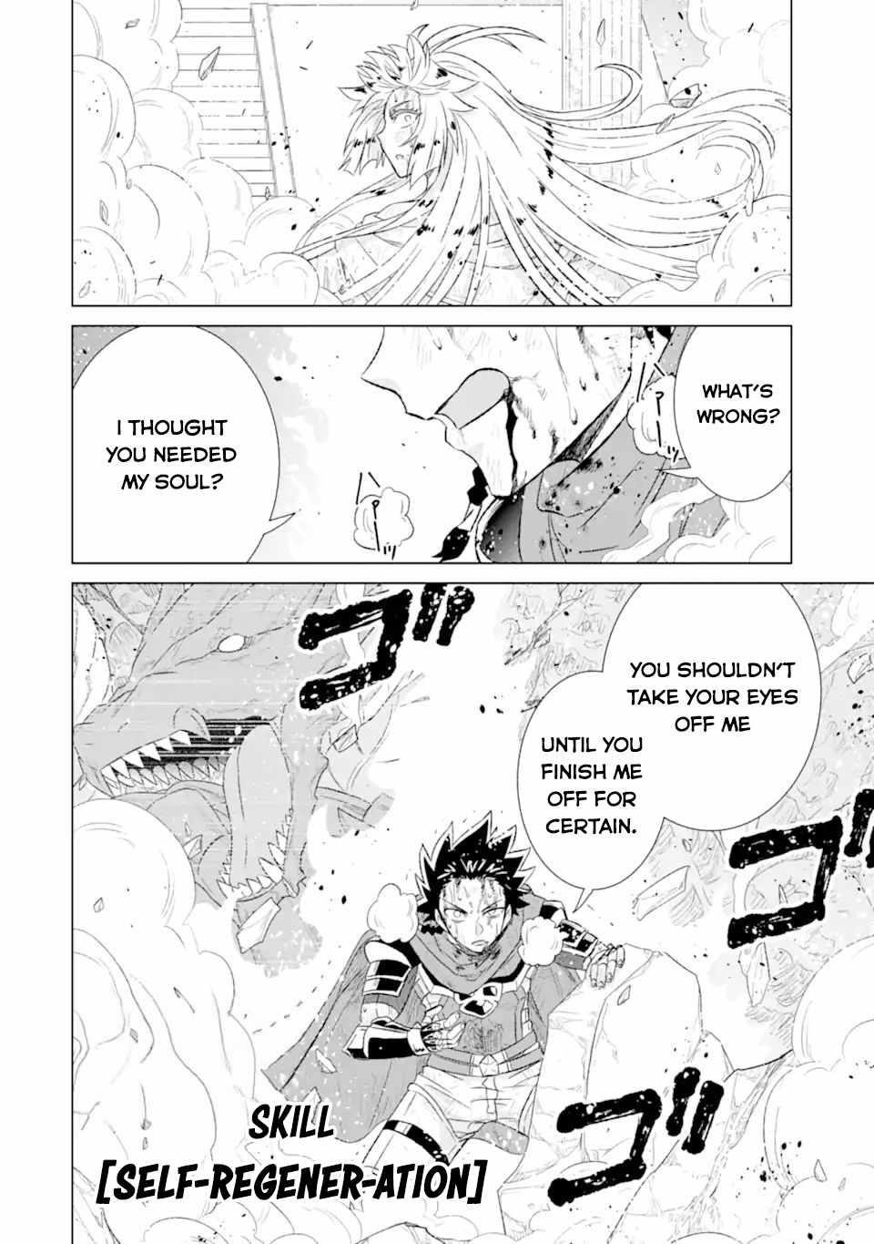 Isekai De Tadahitori No Mamono Tsukai ~ Tenshoku Shitara Maou Ni Machigawa Remashita Chapter 55.2 - Page 3