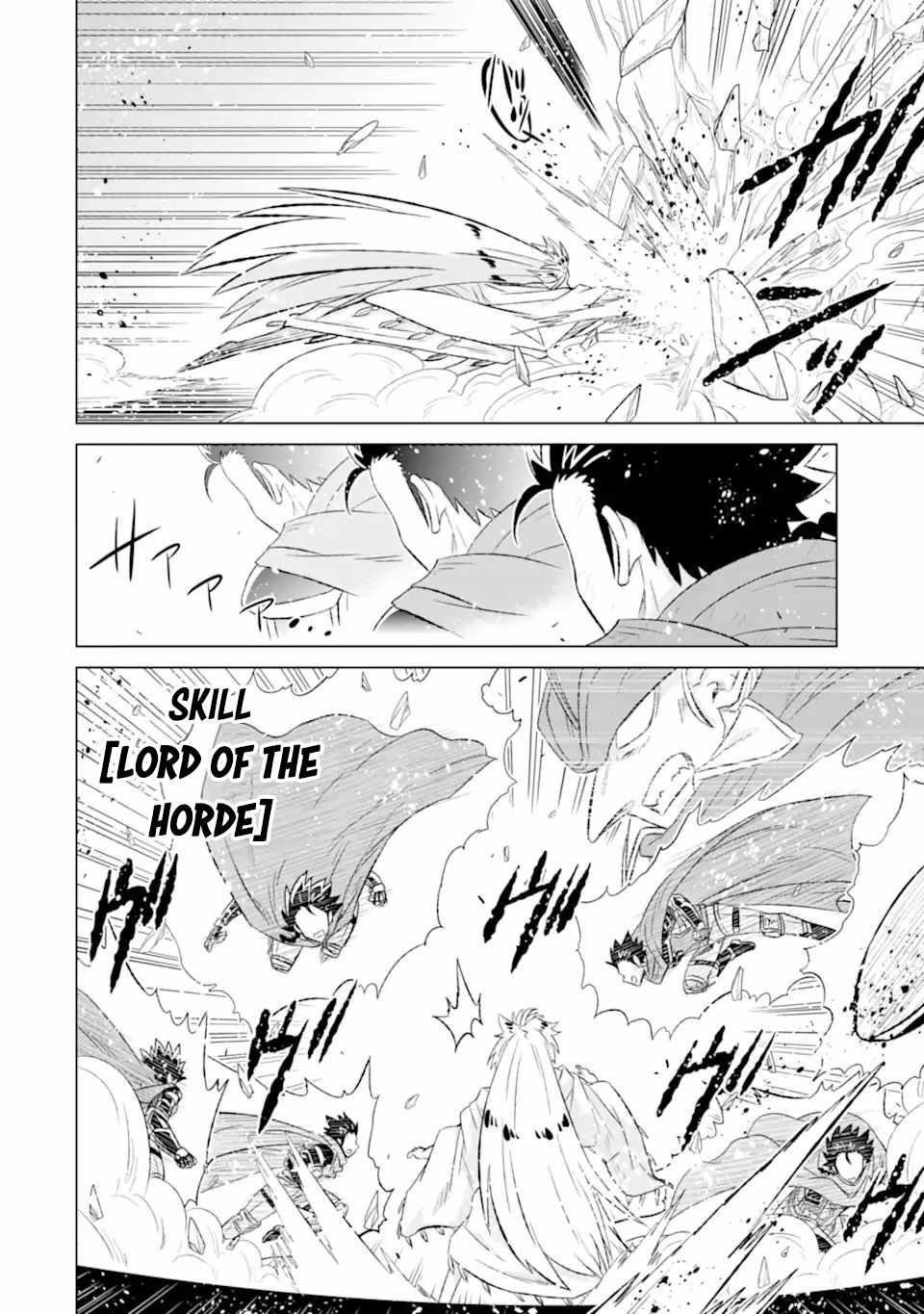 Isekai De Tadahitori No Mamono Tsukai ~ Tenshoku Shitara Maou Ni Machigawa Remashita Chapter 55.2 - Page 5