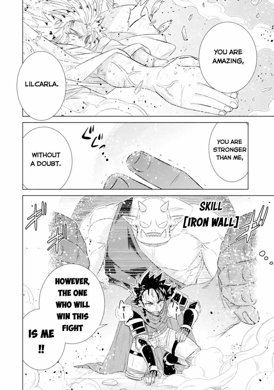 Isekai De Tadahitori No Mamono Tsukai ~ Tenshoku Shitara Maou Ni Machigawa Remashita Chapter 55.2 - Page 9