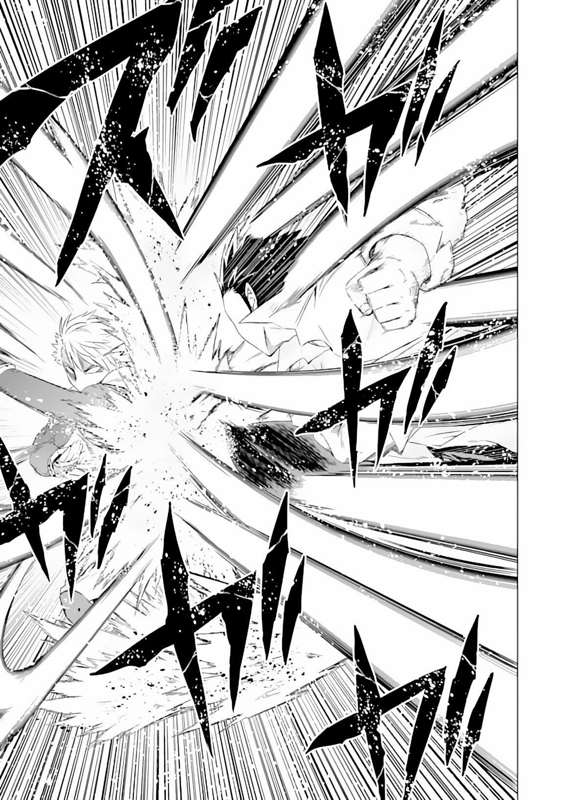 Isekai De Tadahitori No Mamono Tsukai ~ Tenshoku Shitara Maou Ni Machigawa Remashita Chapter 9 - Page 29