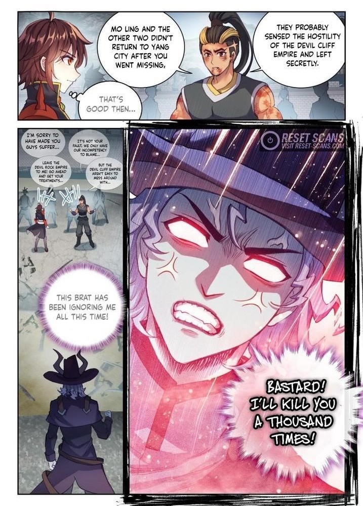 Wu Dong Qian Kun Chapter 150 - Page 15