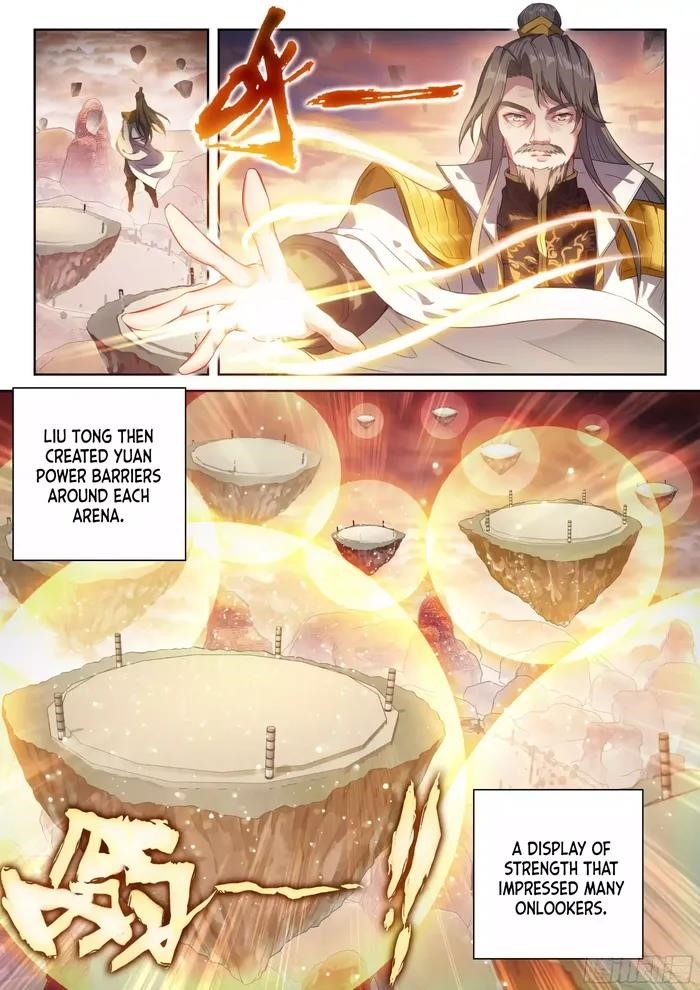 Wu Dong Qian Kun Chapter 232 - Page 12