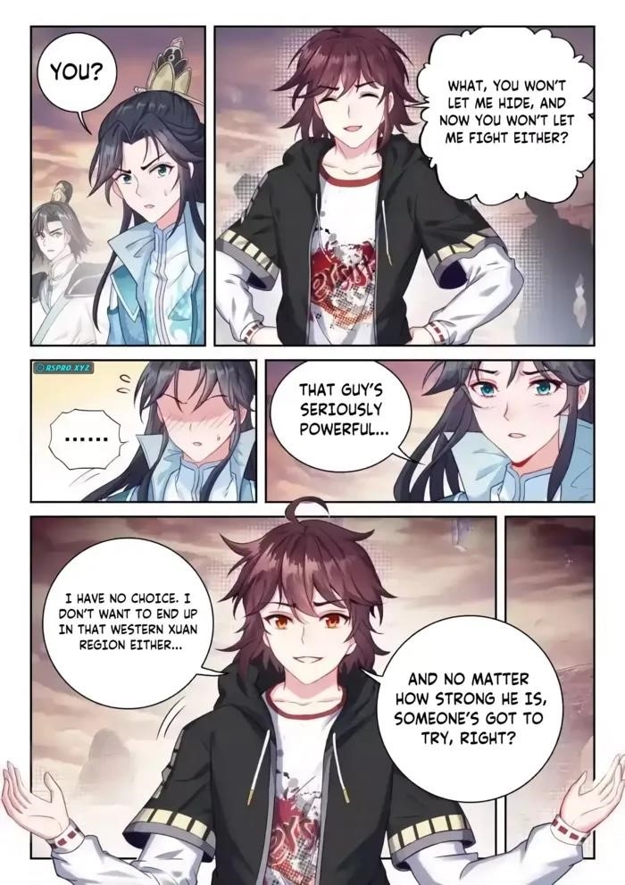 Wu Dong Qian Kun Chapter 237 - Page 15