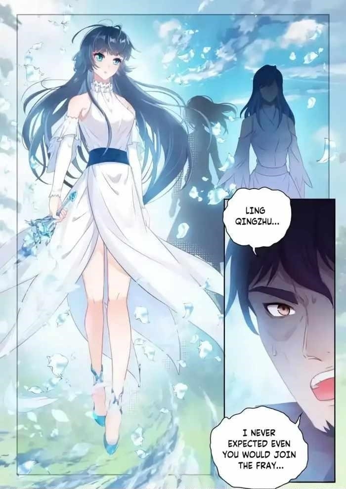 Wu Dong Qian Kun Chapter 238 - Page 16