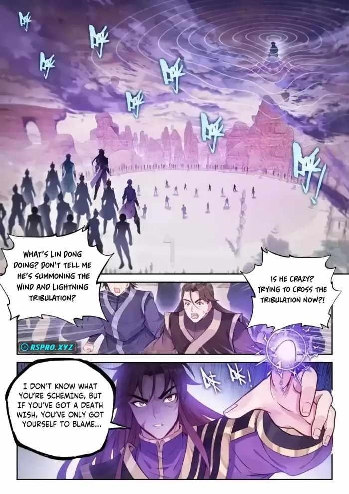 Wu Dong Qian Kun Chapter 238 - Page 7