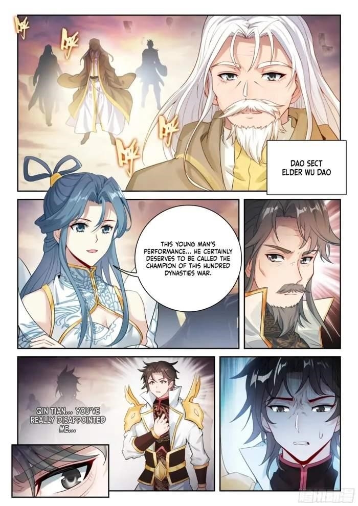 Wu Dong Qian Kun Chapter 240 - Page 4