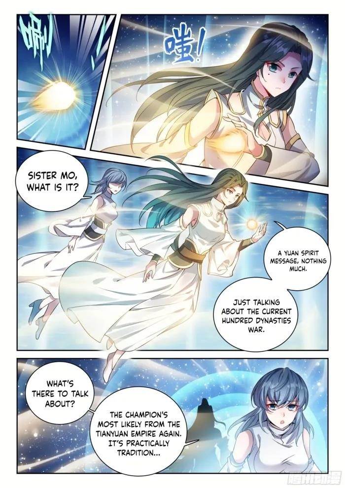 Wu Dong Qian Kun Chapter 241 - Page 4