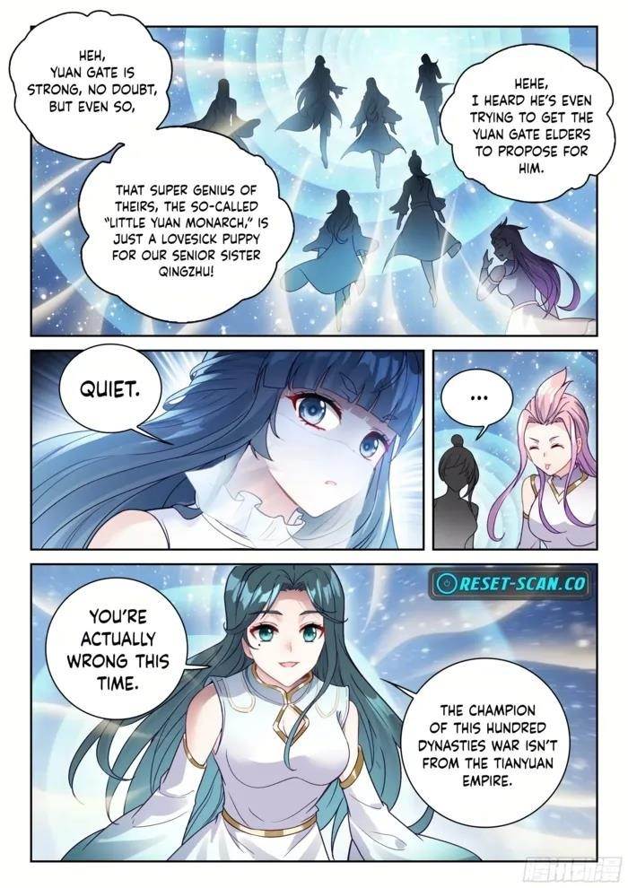 Wu Dong Qian Kun Chapter 241 - Page 5