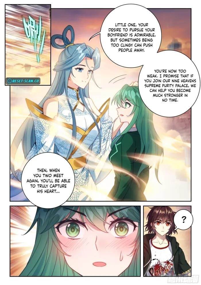 Wu Dong Qian Kun Chapter 242 - Page 11