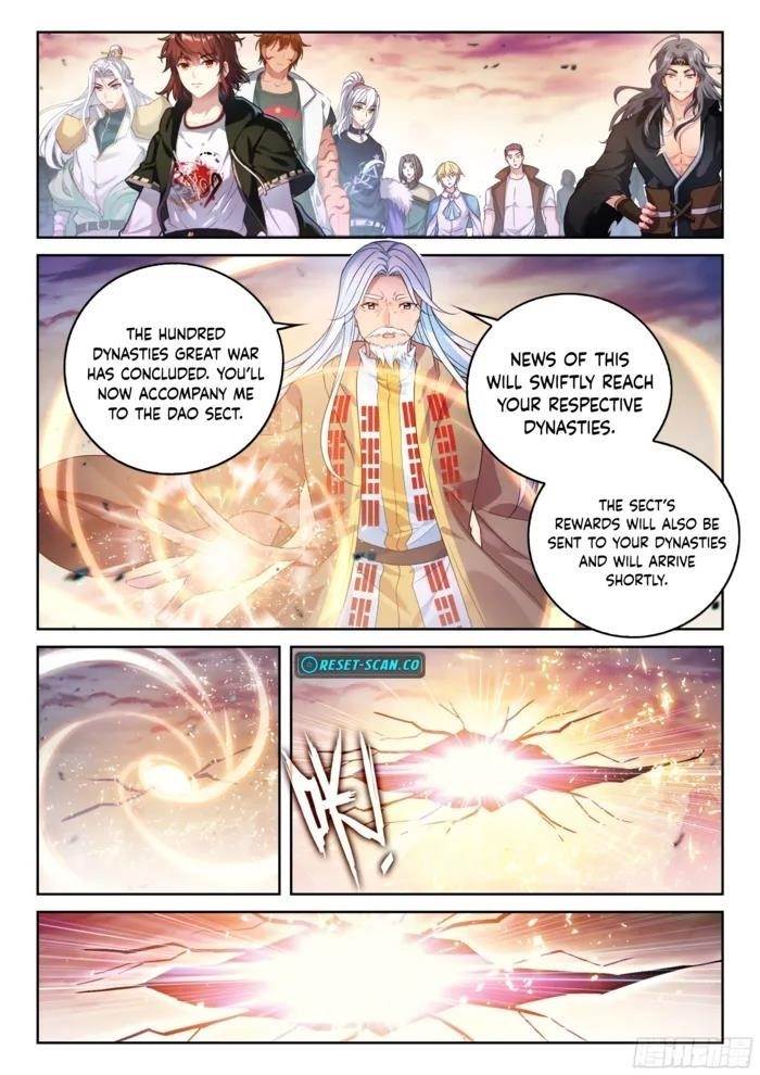 Wu Dong Qian Kun Chapter 242 - Page 14