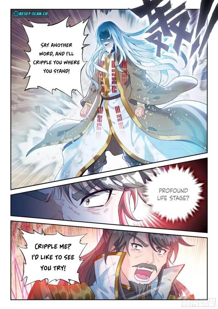 Wu Dong Qian Kun Chapter 242 - Page 4