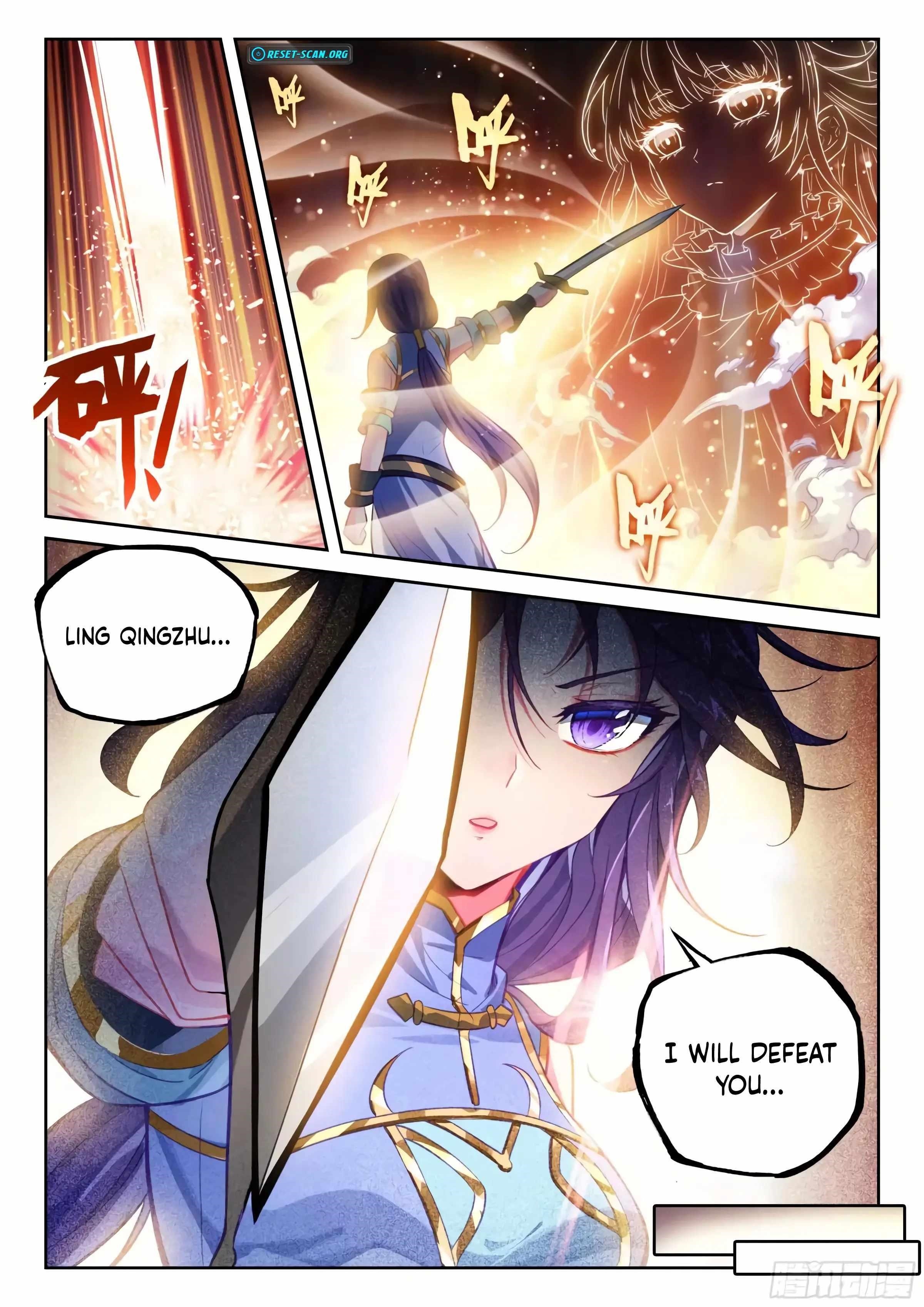 Wu Dong Qian Kun Chapter 245 - Page 10