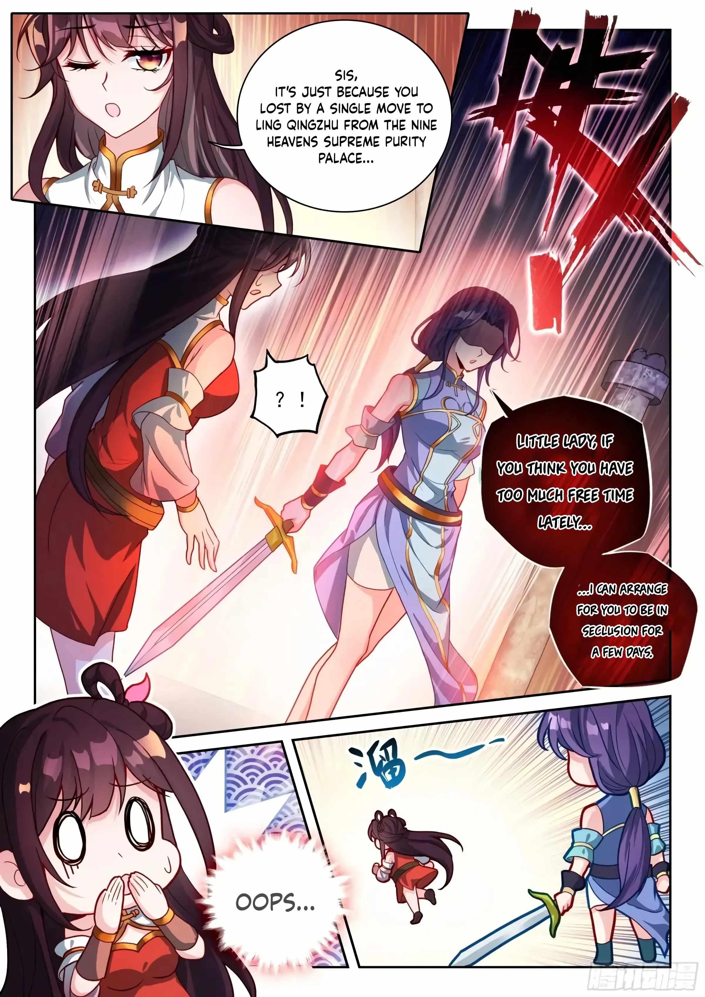 Wu Dong Qian Kun Chapter 245 - Page 9