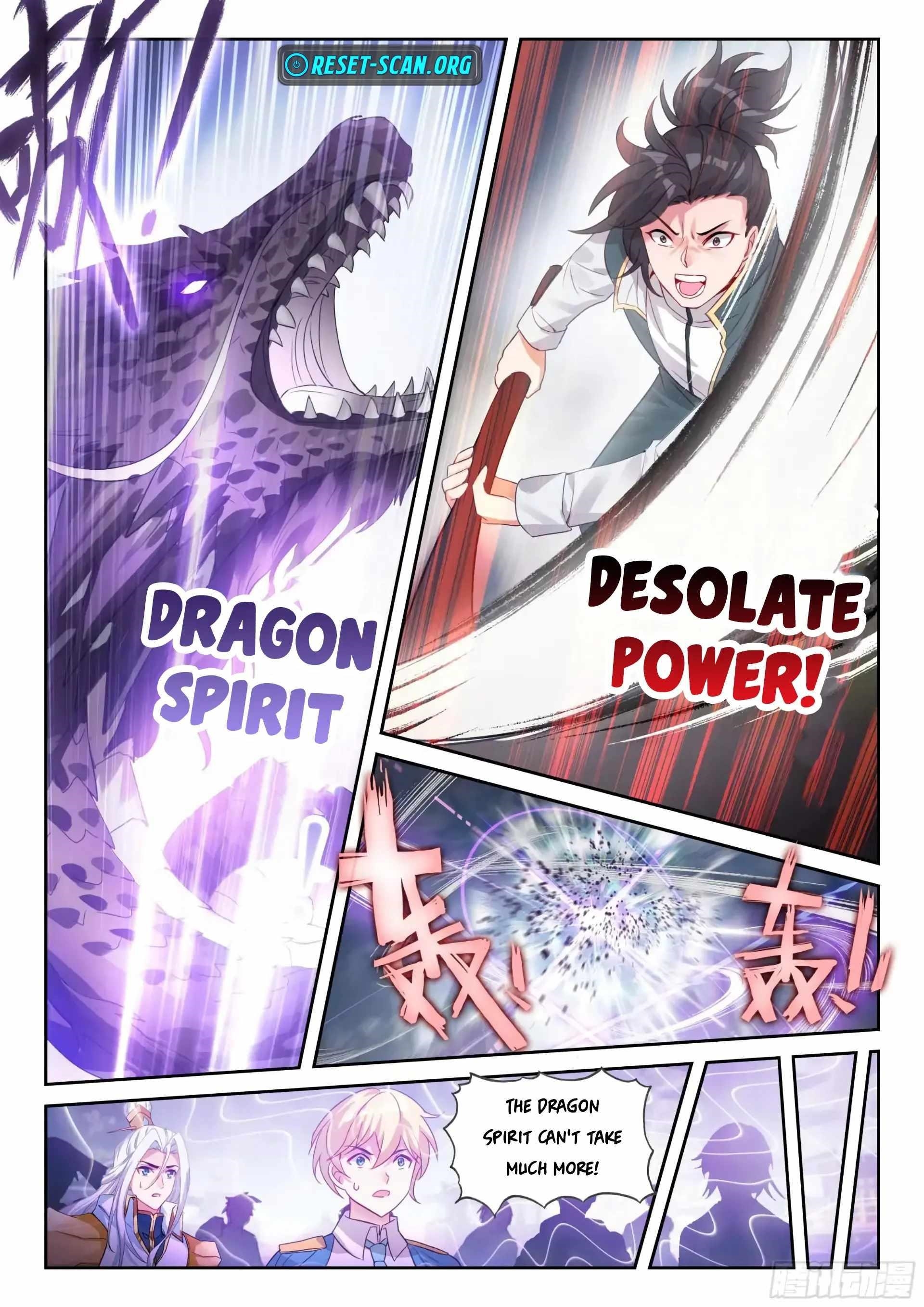 Wu Dong Qian Kun Chapter 246 - Page 6