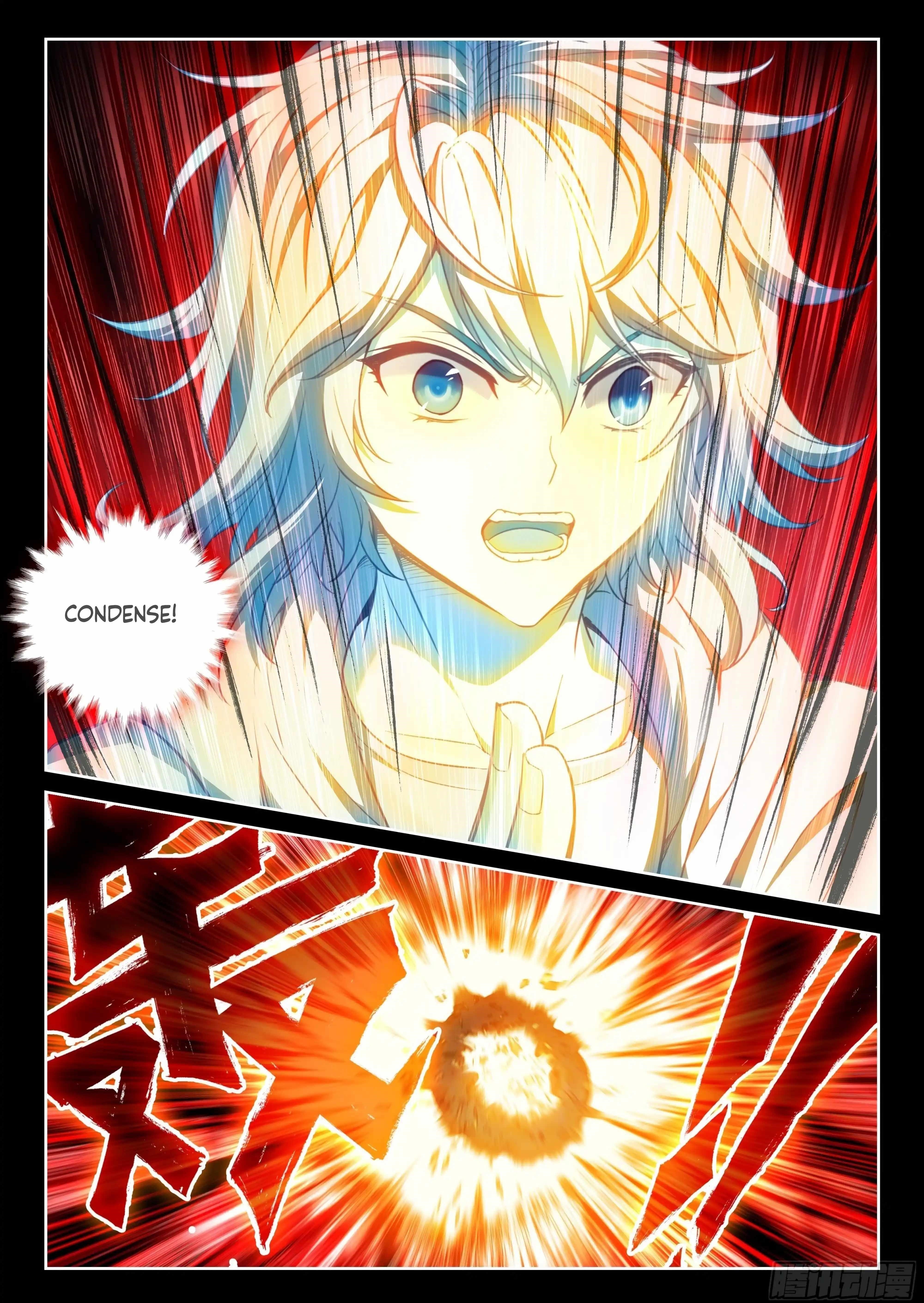 Wu Dong Qian Kun Chapter 247 - Page 16