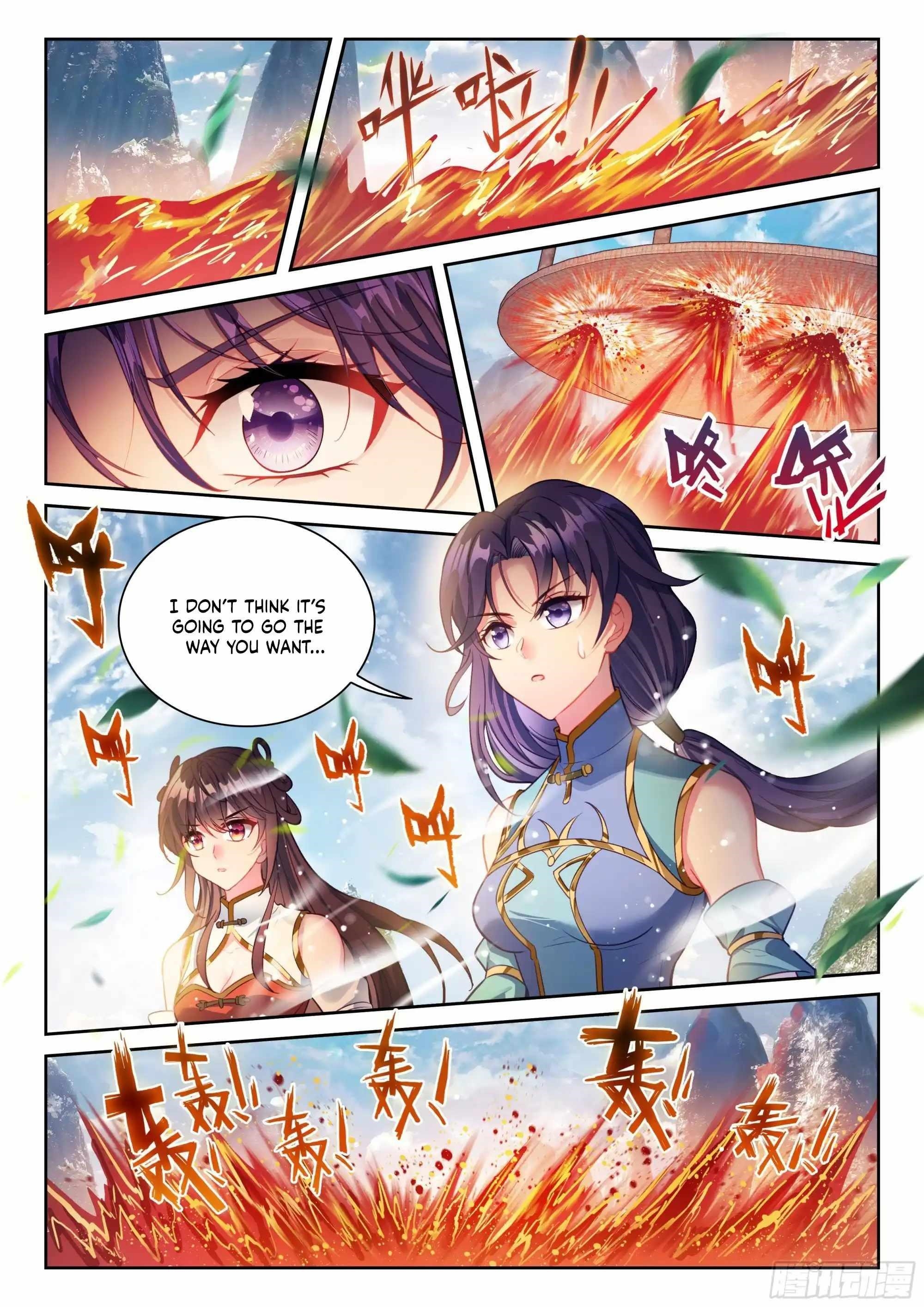 Wu Dong Qian Kun Chapter 248 - Page 14