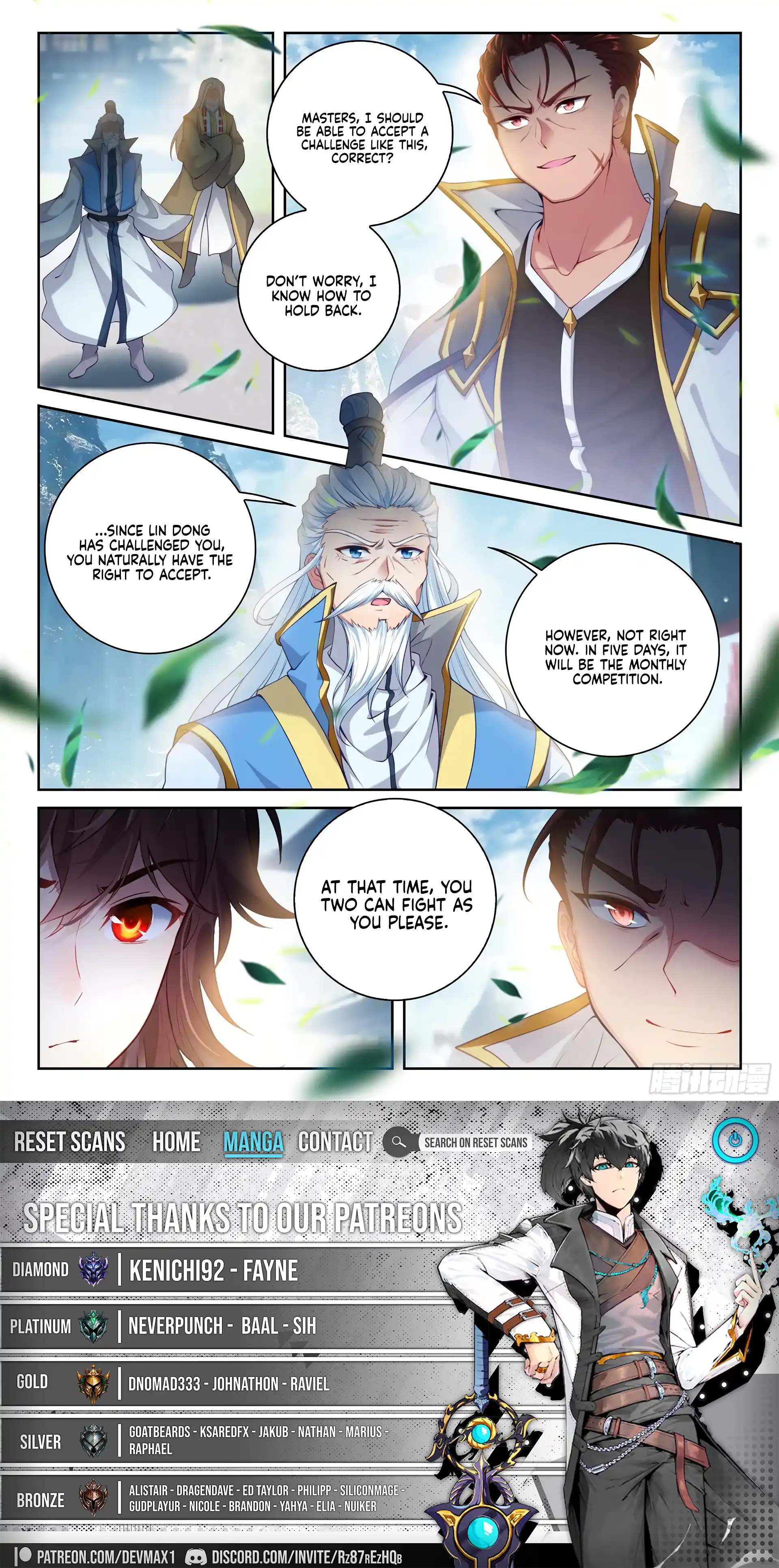 Wu Dong Qian Kun Chapter 249 - Page 16