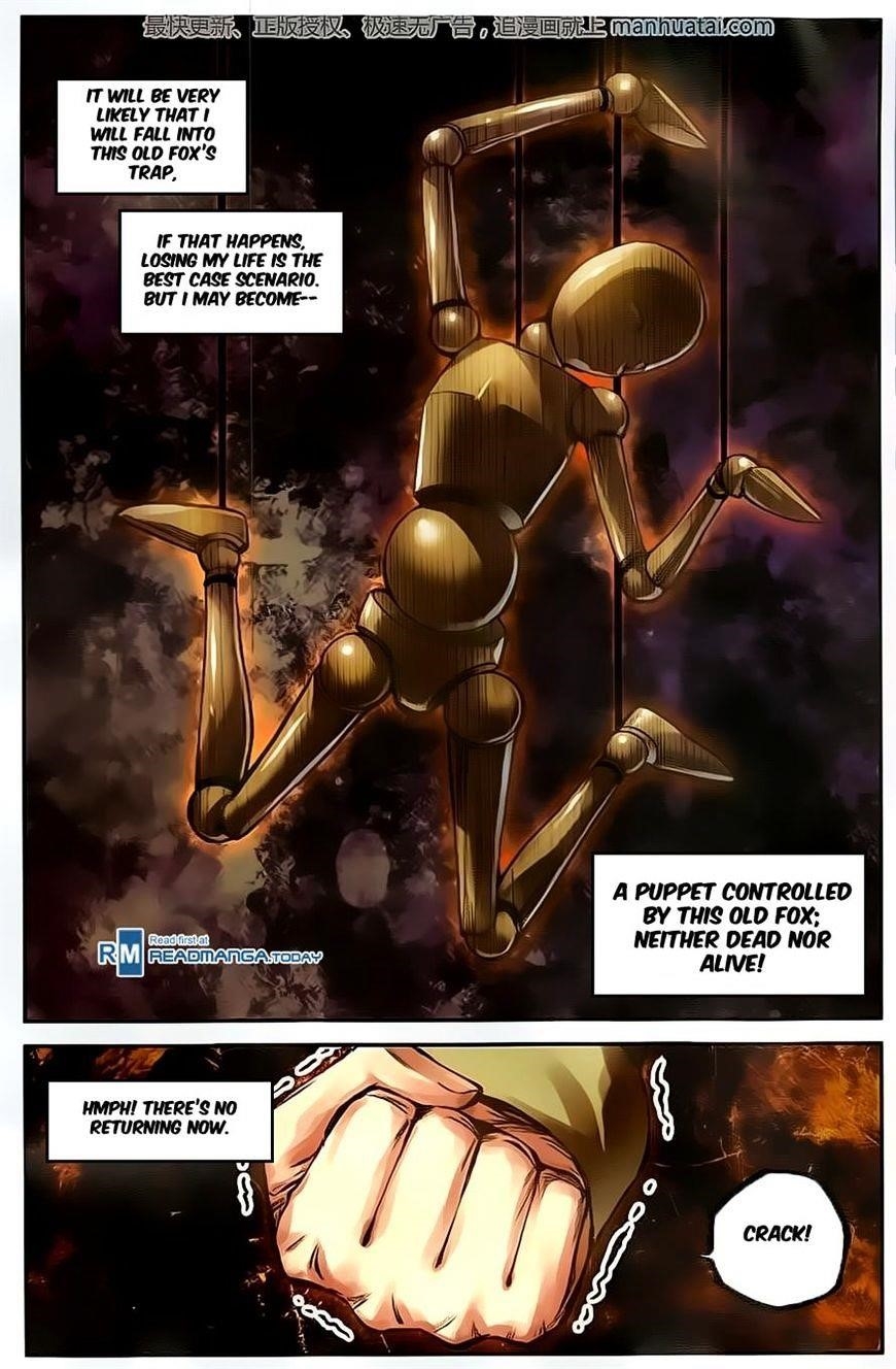 Wu Dong Qian Kun Chapter 54 - Page 10