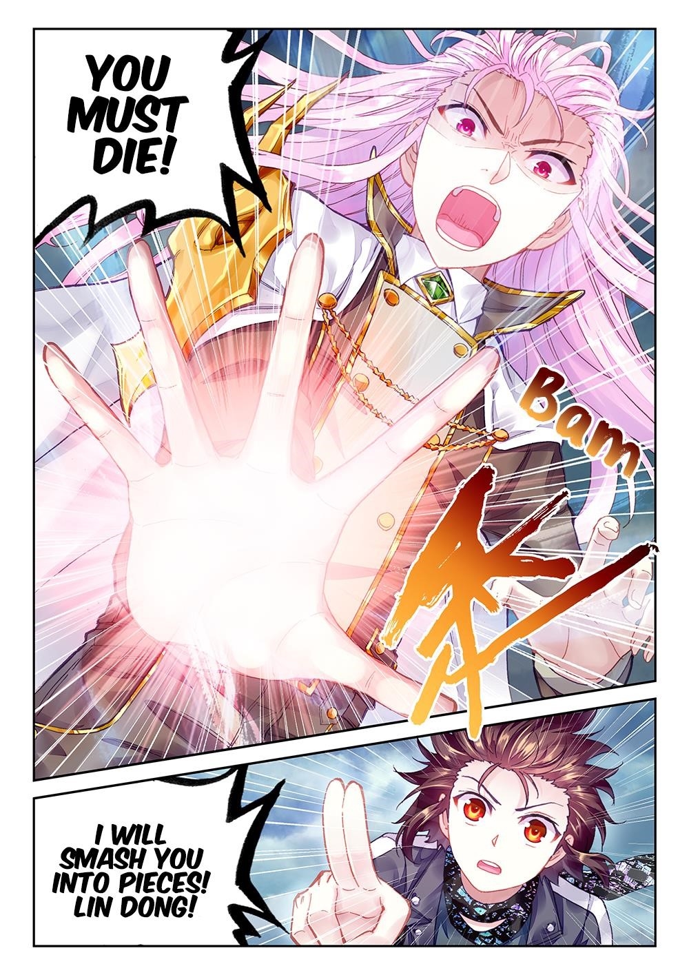 Wu Dong Qian Kun Chapter 87 - Page 5