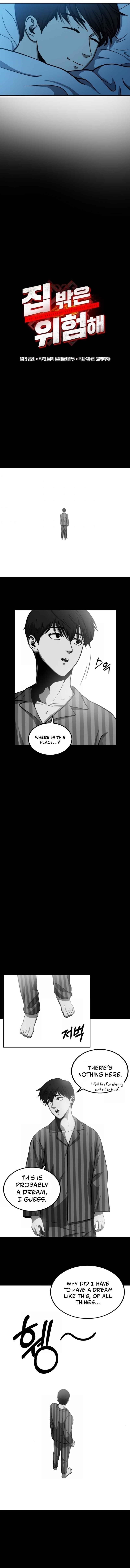 Dungeon House Chapter 14 - Page 1