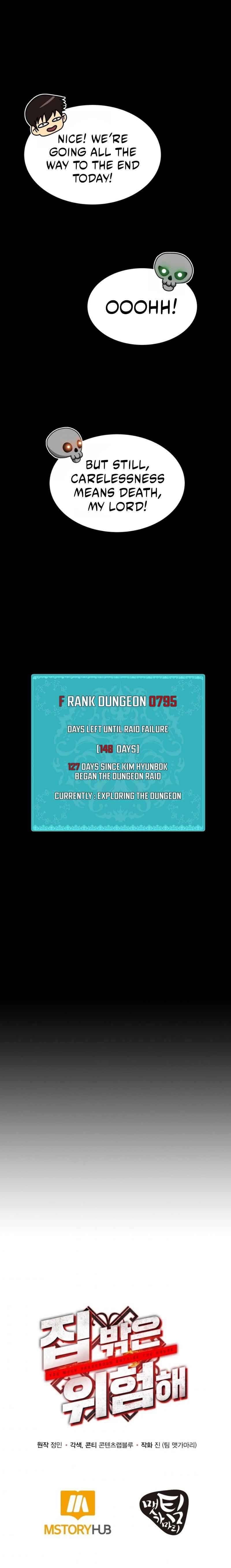 Dungeon House Chapter 17 - Page 10