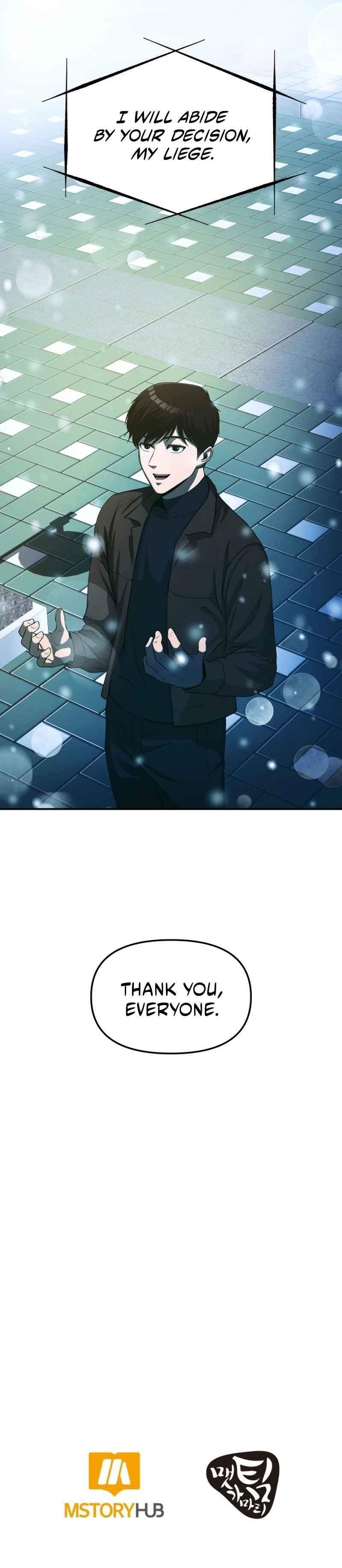 Dungeon House Chapter 21 - Page 10