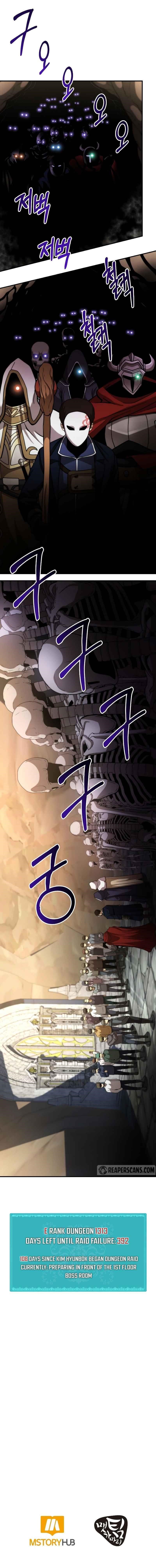 Dungeon House Chapter 28 - Page 13