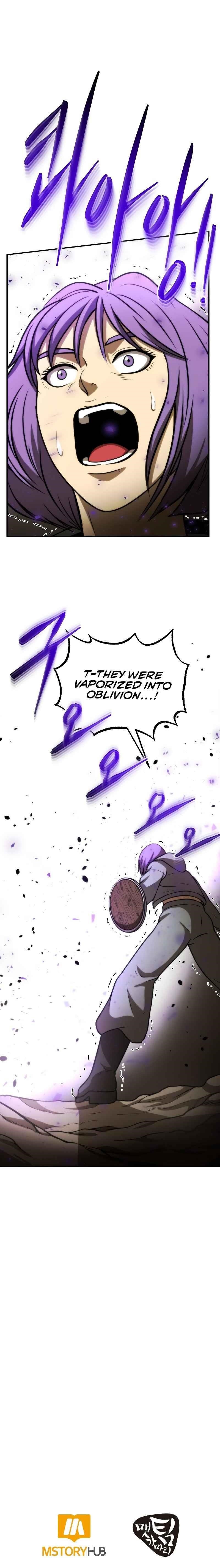 Dungeon House Chapter 29 - Page 13