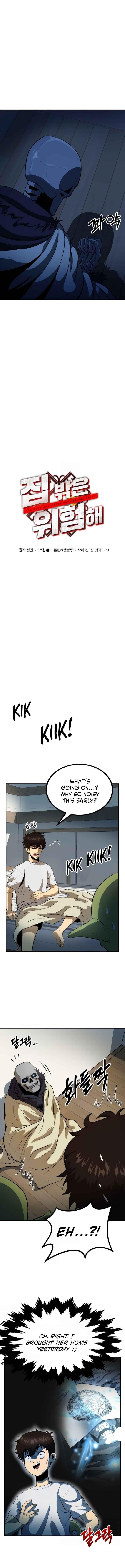 Dungeon House Chapter 4 - Page 2