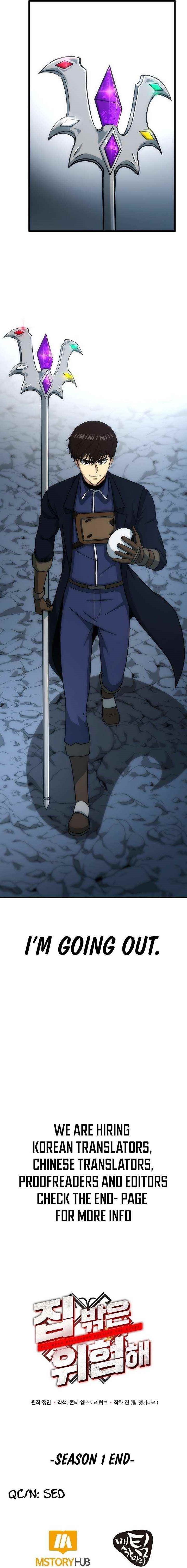 Dungeon House Chapter 45 - Page 10