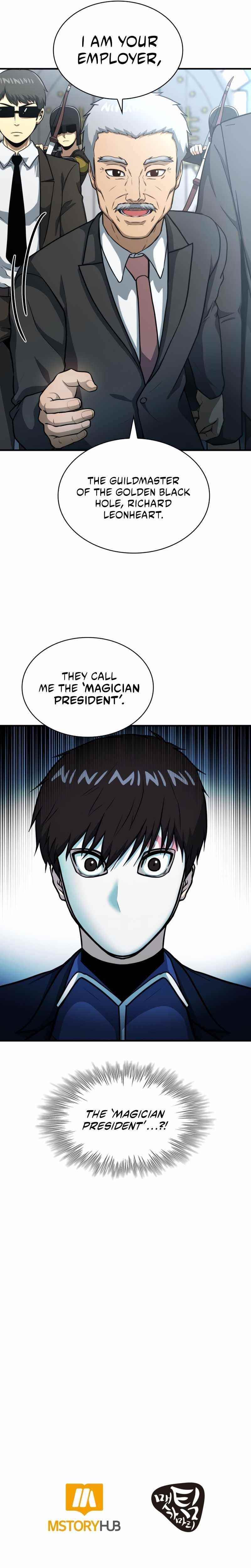 Dungeon House Chapter 46 - Page 13