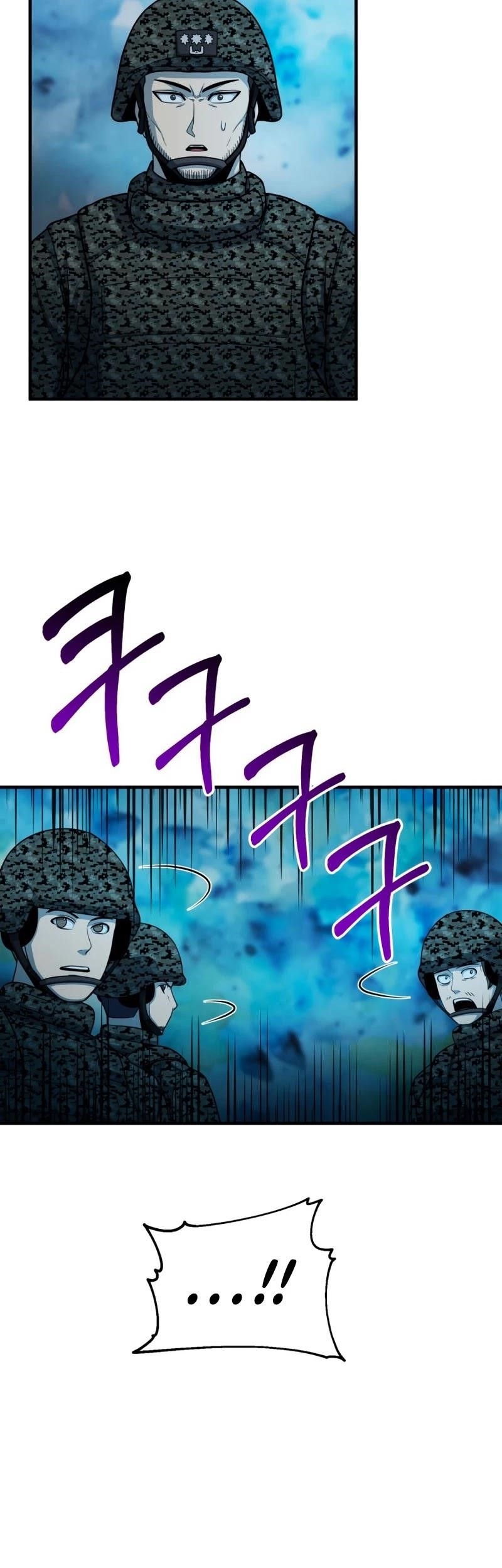 Dungeon House Chapter 58 - Page 12