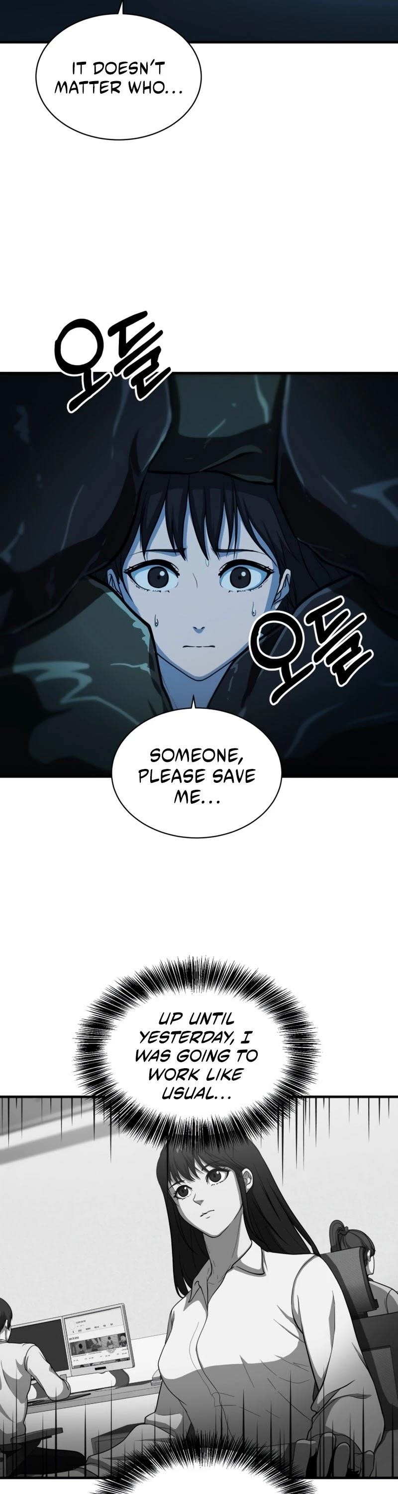 Dungeon House Chapter 58 - Page 21