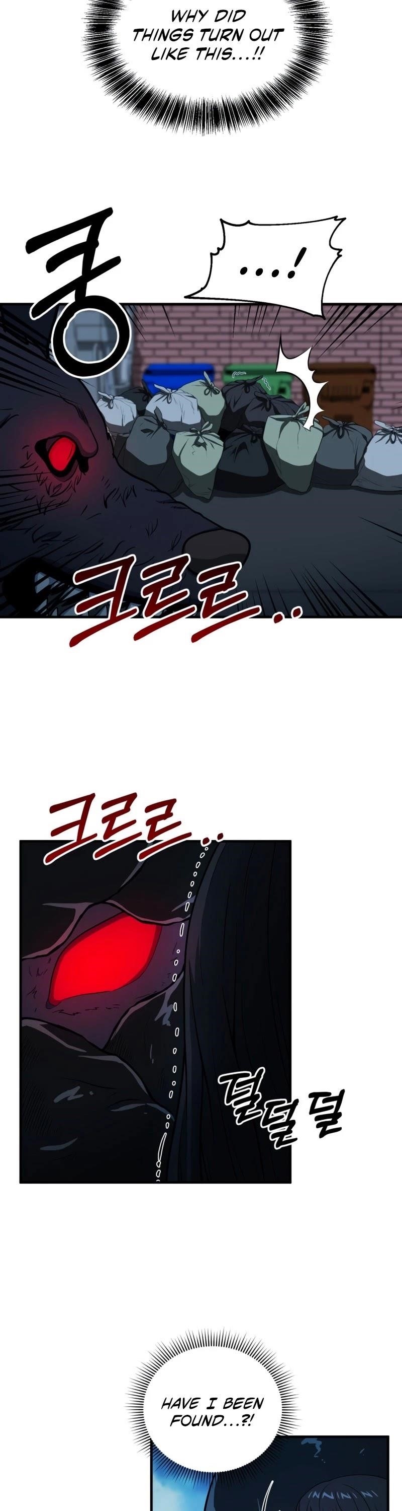 Dungeon House Chapter 58 - Page 22