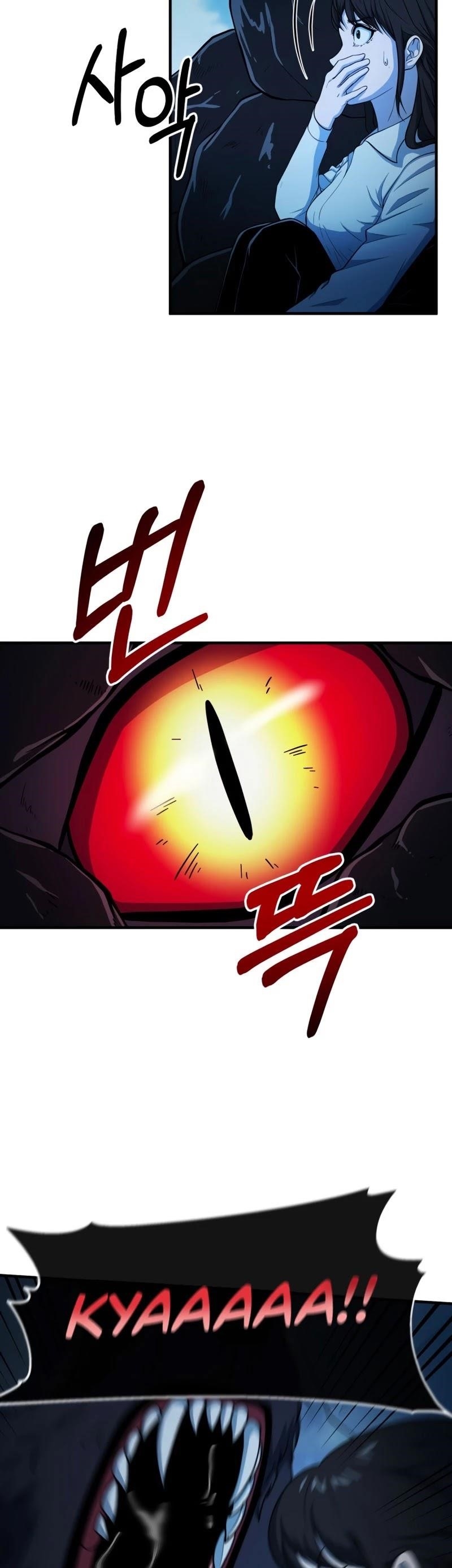 Dungeon House Chapter 58 - Page 23