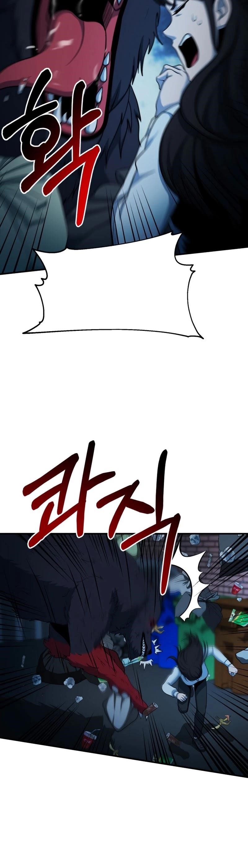 Dungeon House Chapter 58 - Page 24