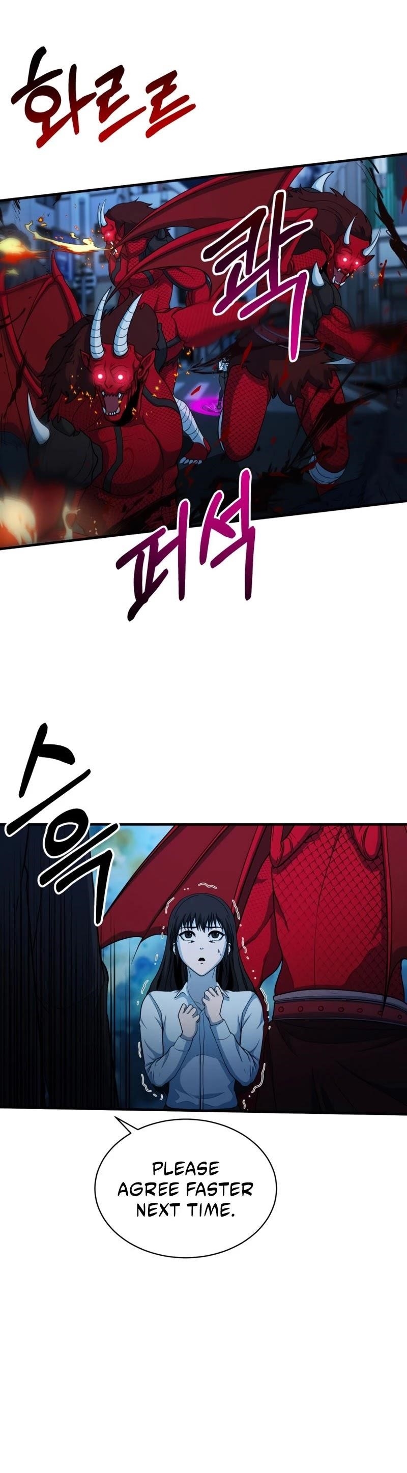 Dungeon House Chapter 58 - Page 32