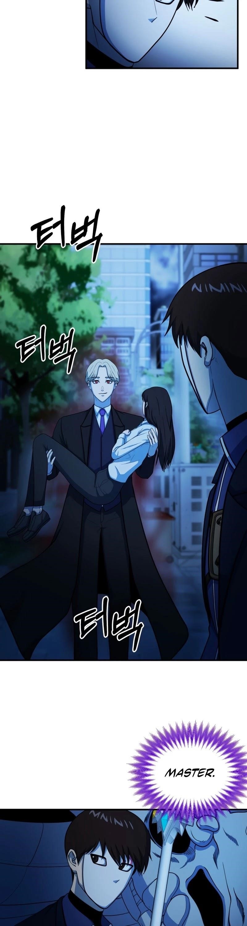 Dungeon House Chapter 58 - Page 38