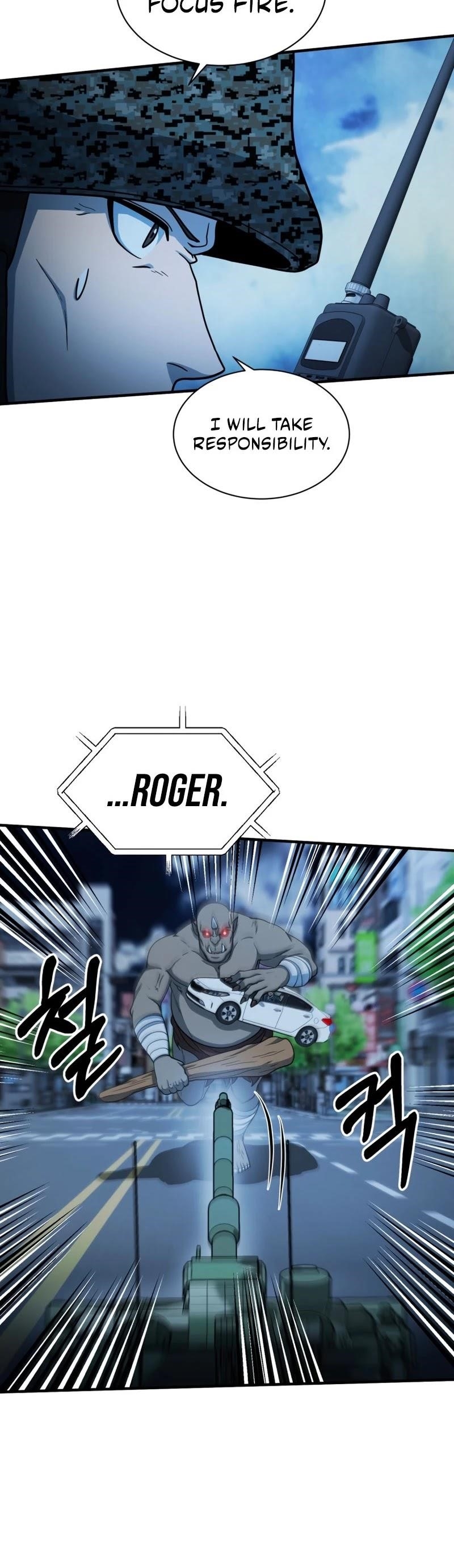 Dungeon House Chapter 58 - Page 4