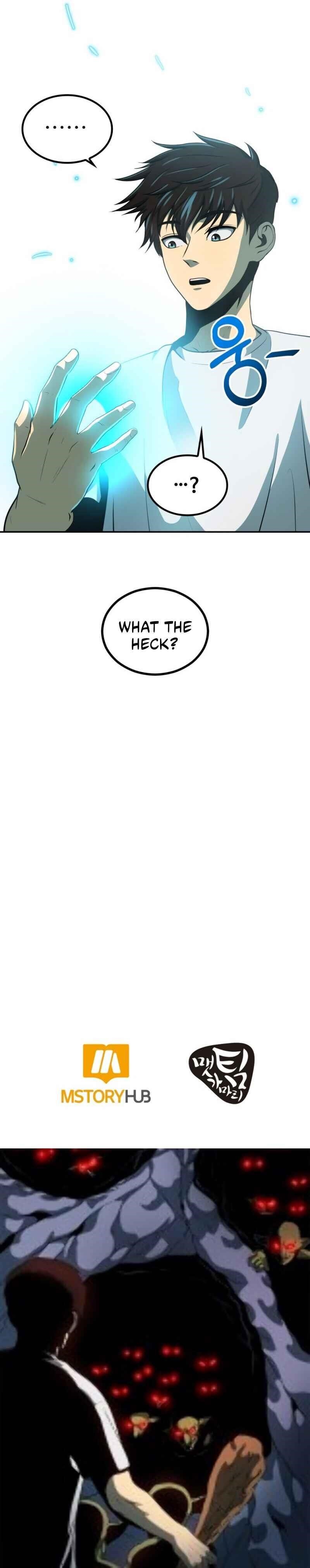 Dungeon House Chapter 6 - Page 14