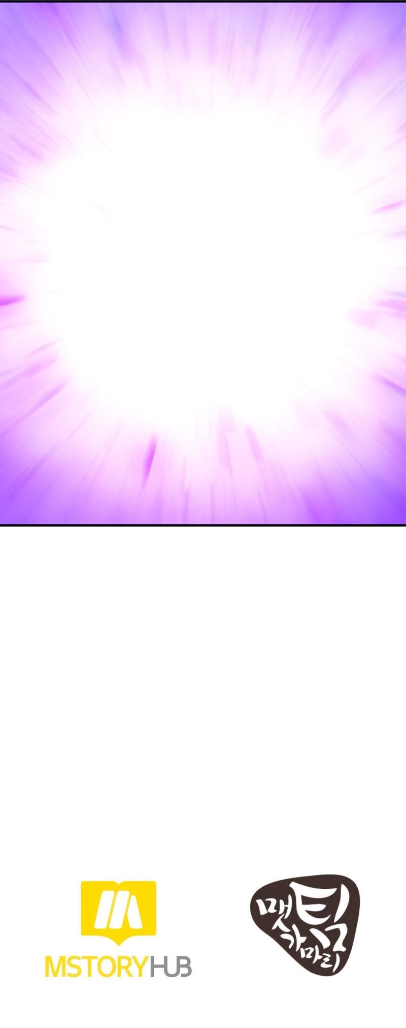 Dungeon House Chapter 61 - Page 10